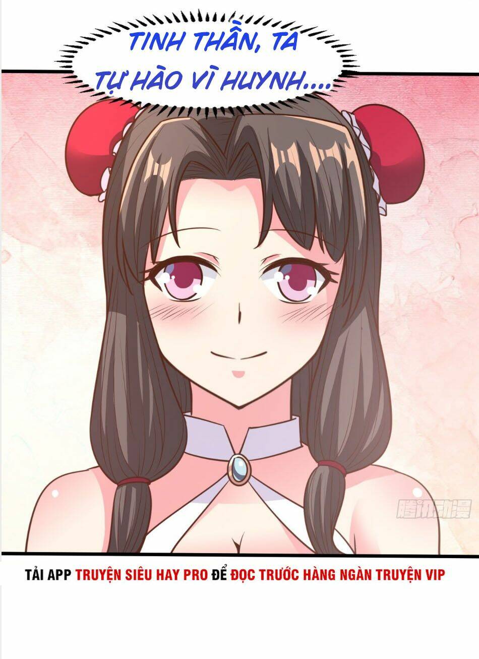 Hỗn Độn Kim Ô: Chapter 23