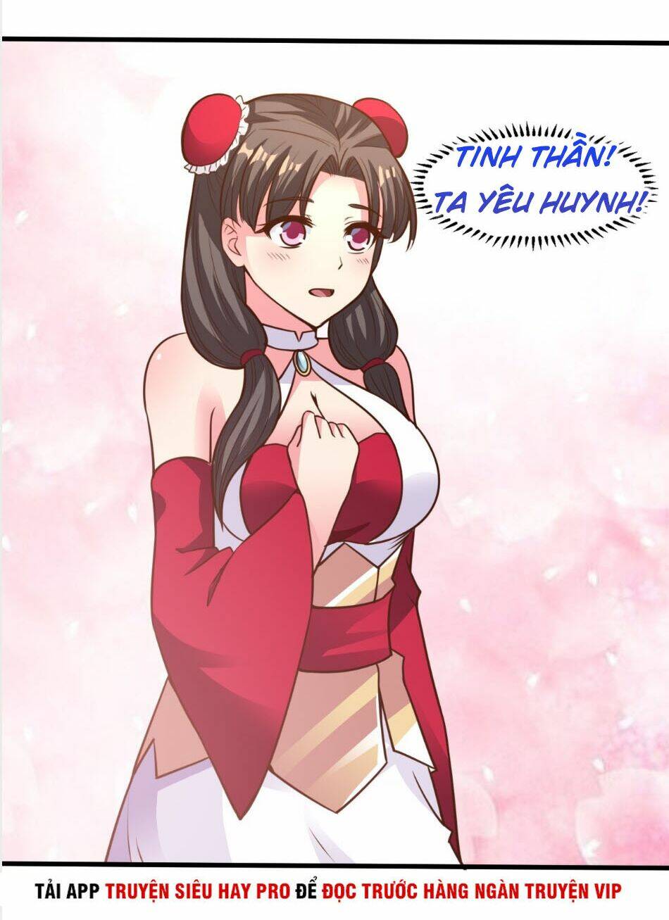 Hỗn Độn Kim Ô: Chapter 23