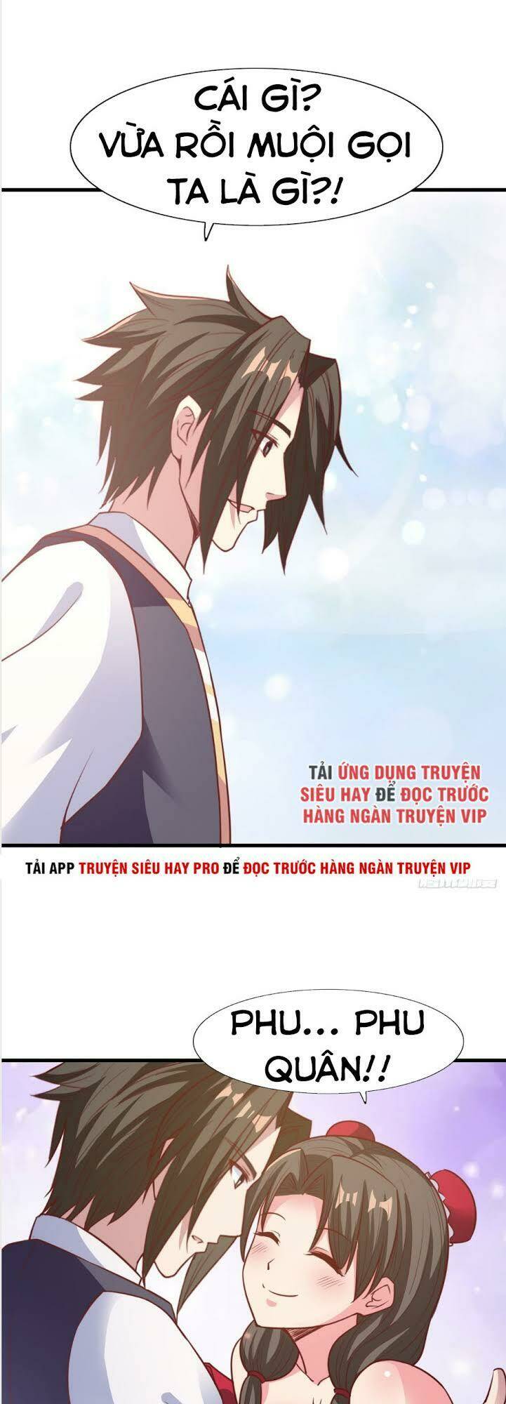 Hỗn Độn Kim Ô: Chapter 23