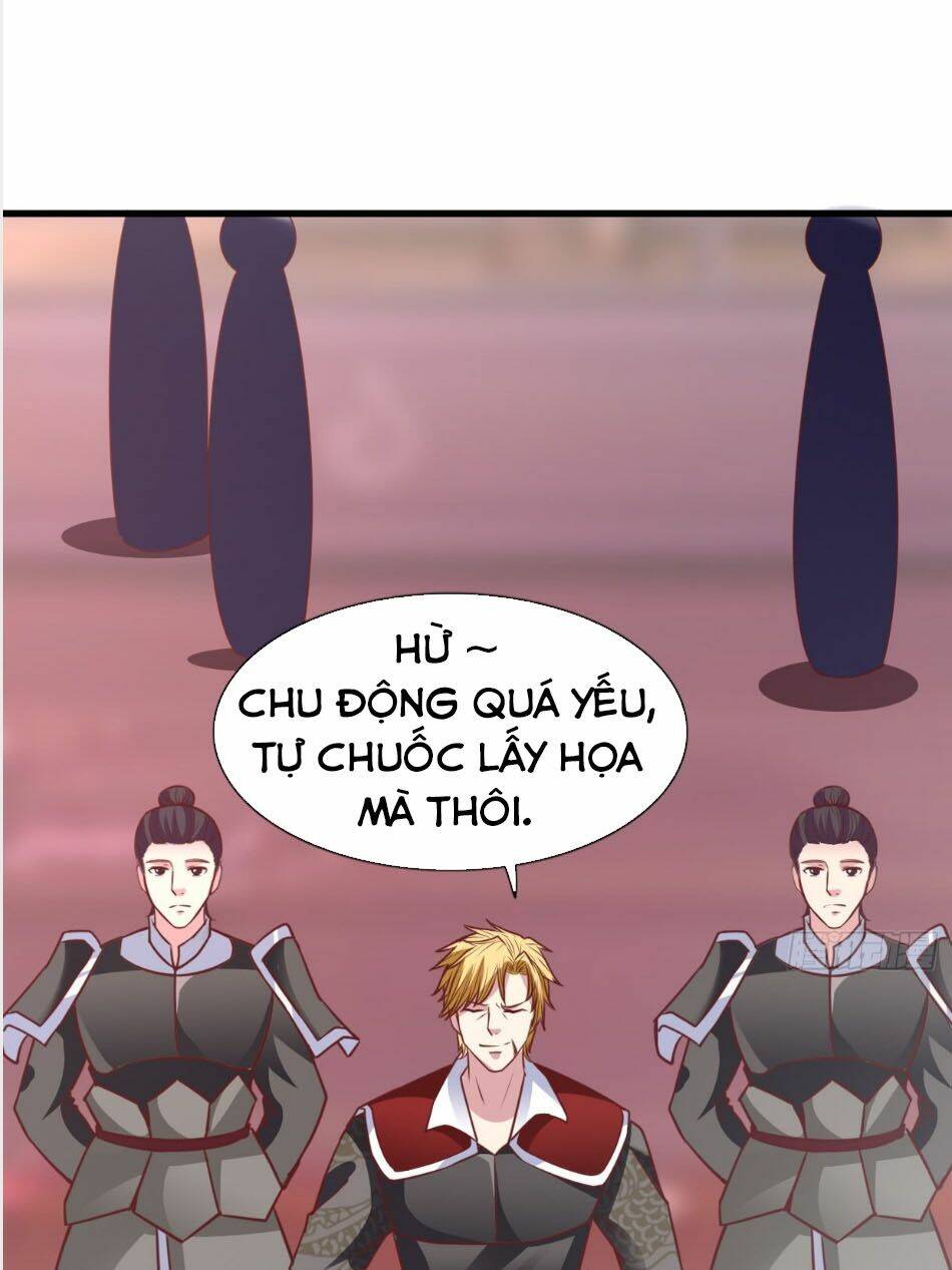 Hỗn Độn Kim Ô: Chapter 23