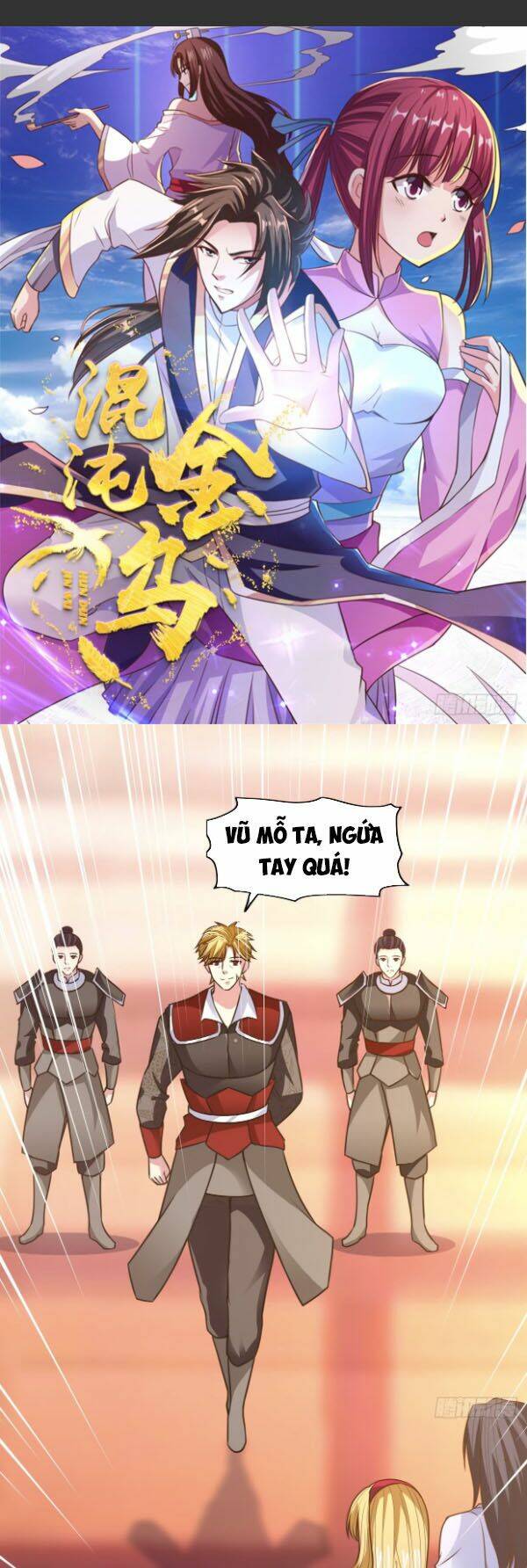 Hỗn Độn Kim Ô: Chapter 24