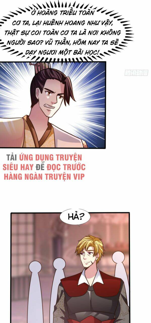 Hỗn Độn Kim Ô: Chapter 24