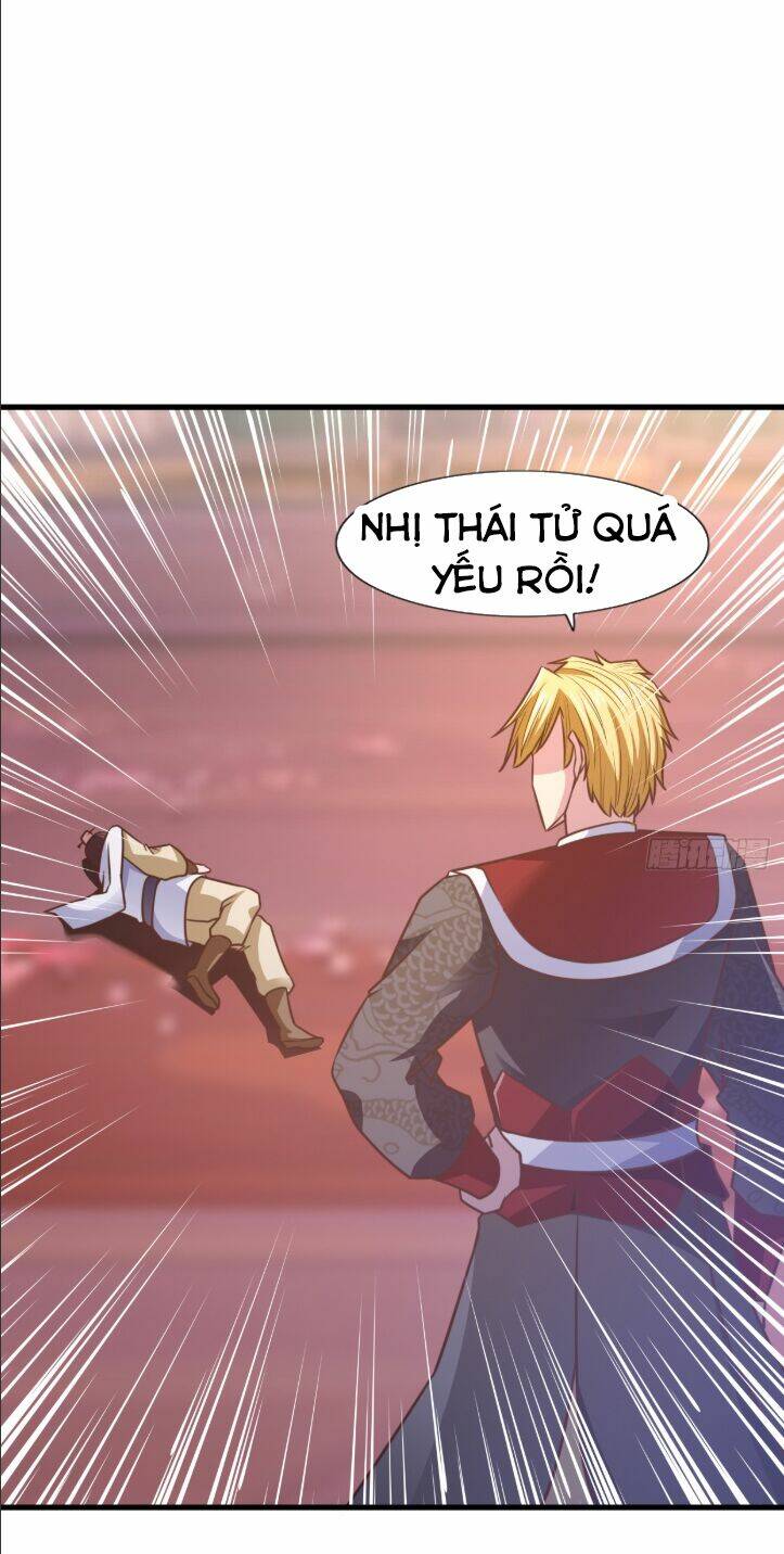 Hỗn Độn Kim Ô: Chapter 25
