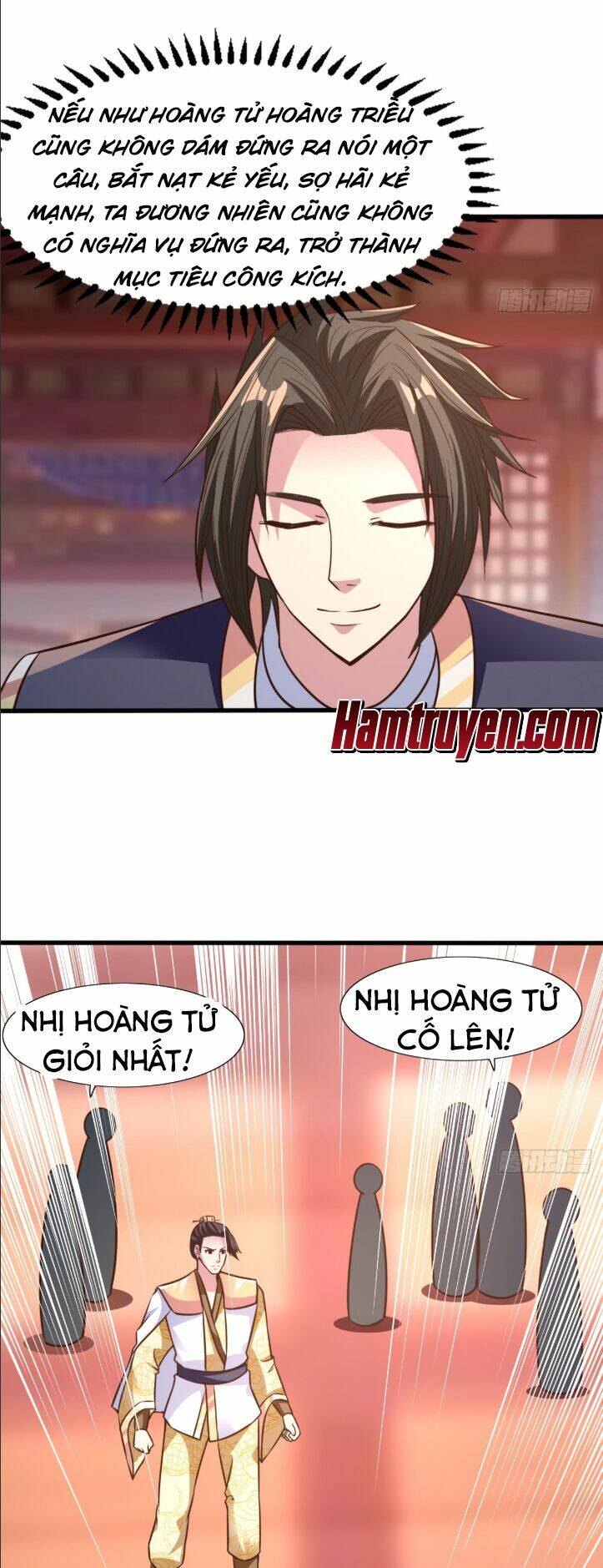 Hỗn Độn Kim Ô: Chapter 25