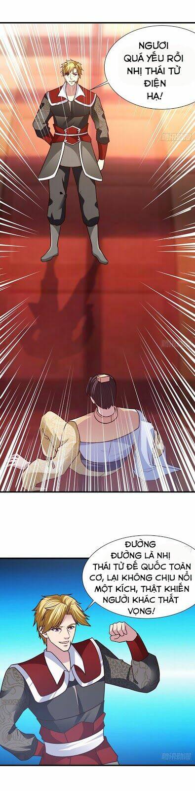 Hỗn Độn Kim Ô: Chapter 26