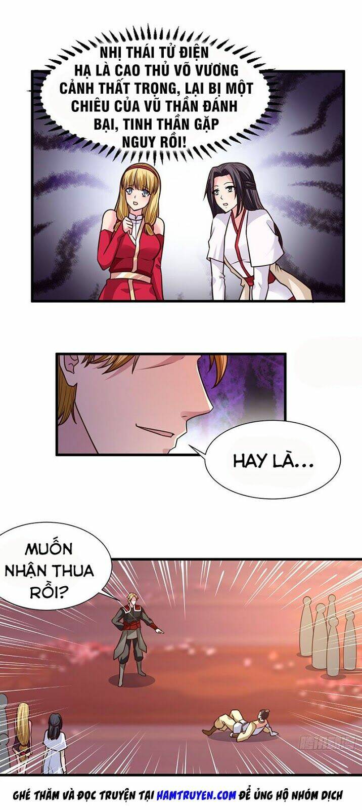 Hỗn Độn Kim Ô: Chapter 26