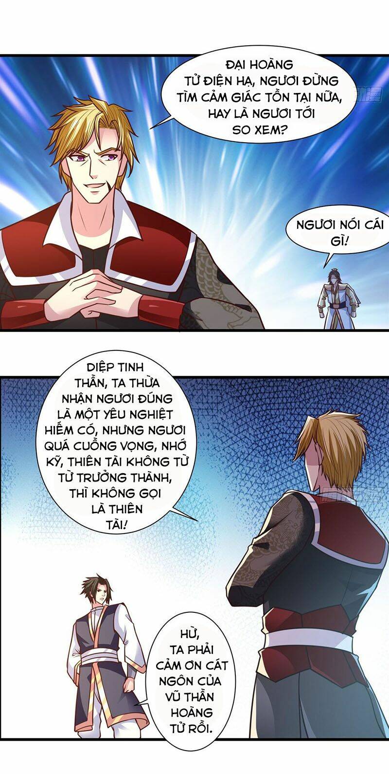 Hỗn Độn Kim Ô: Chapter 27