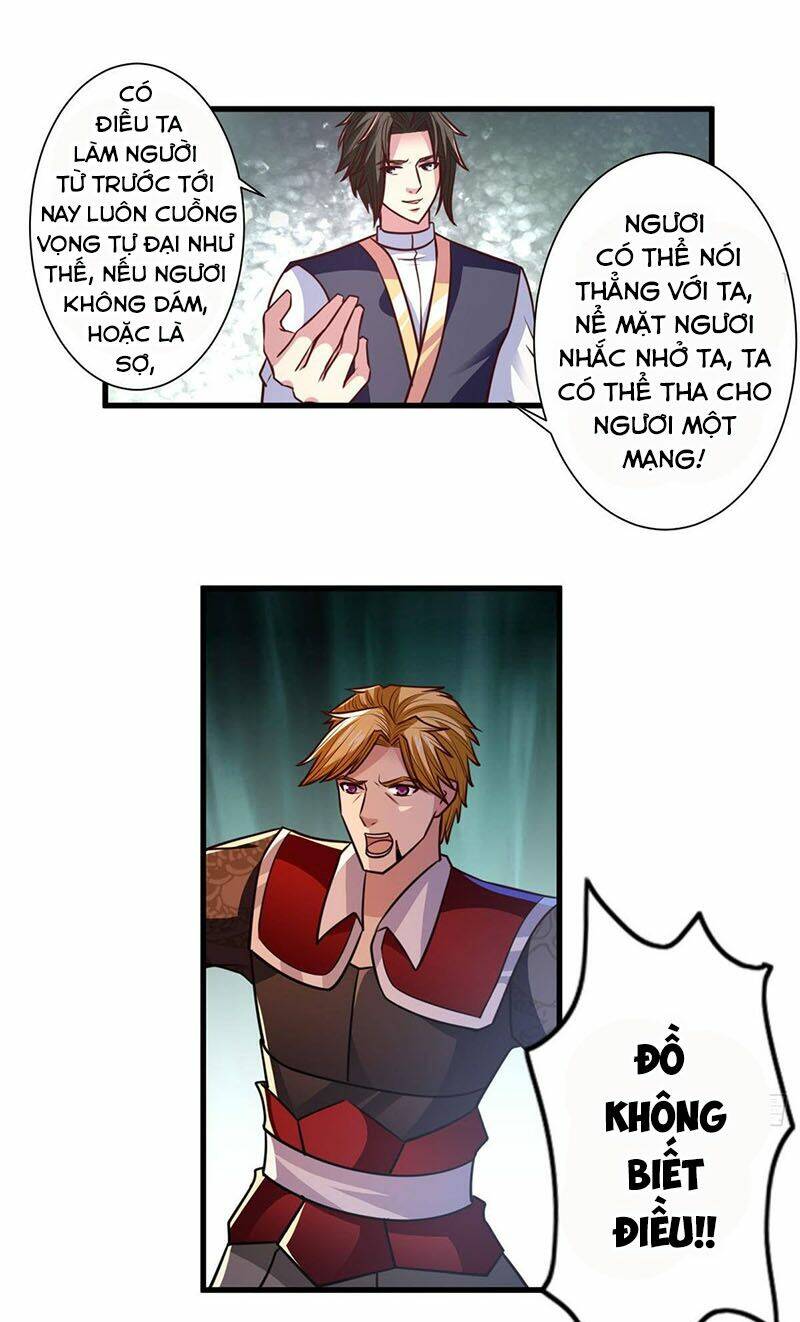 Hỗn Độn Kim Ô: Chapter 27