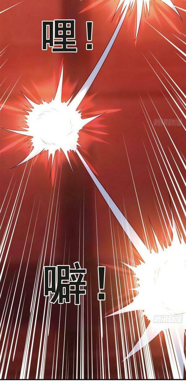 Hỗn Độn Kim Ô: Chapter 29