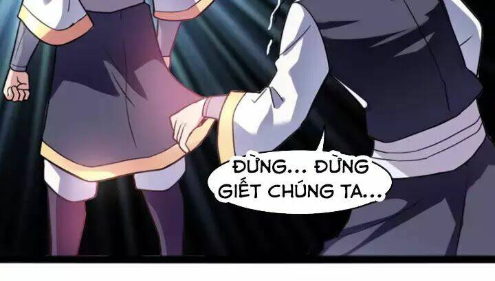 Hỗn Độn Kim Ô: Chapter 3