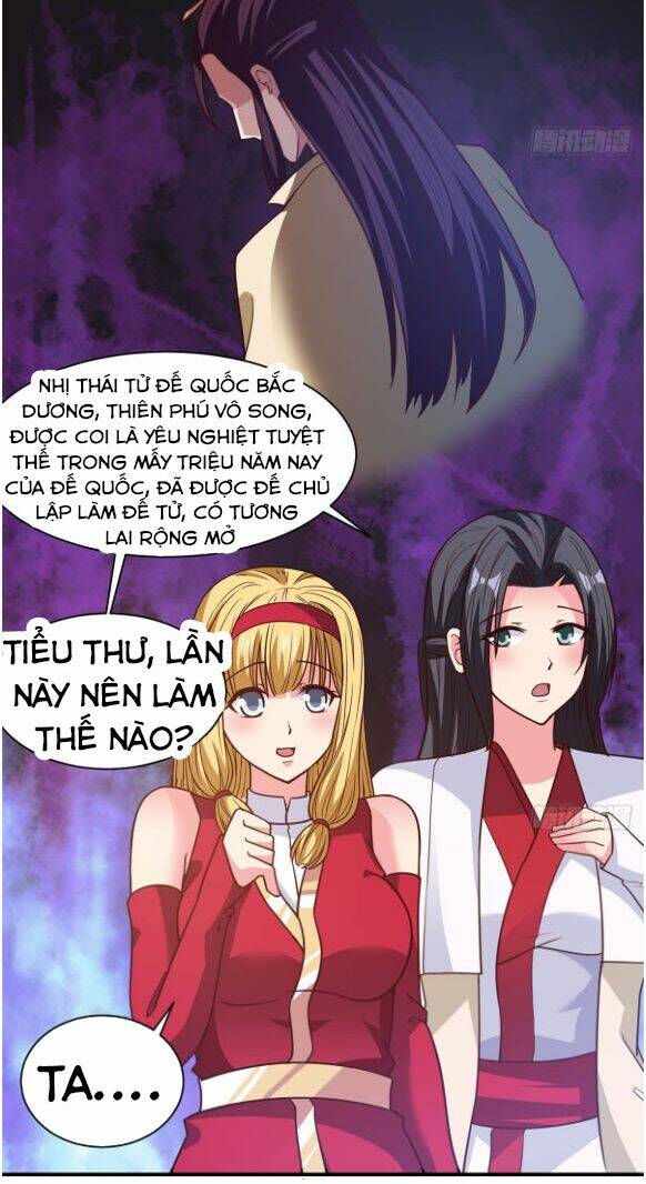 Hỗn Độn Kim Ô: Chapter 31