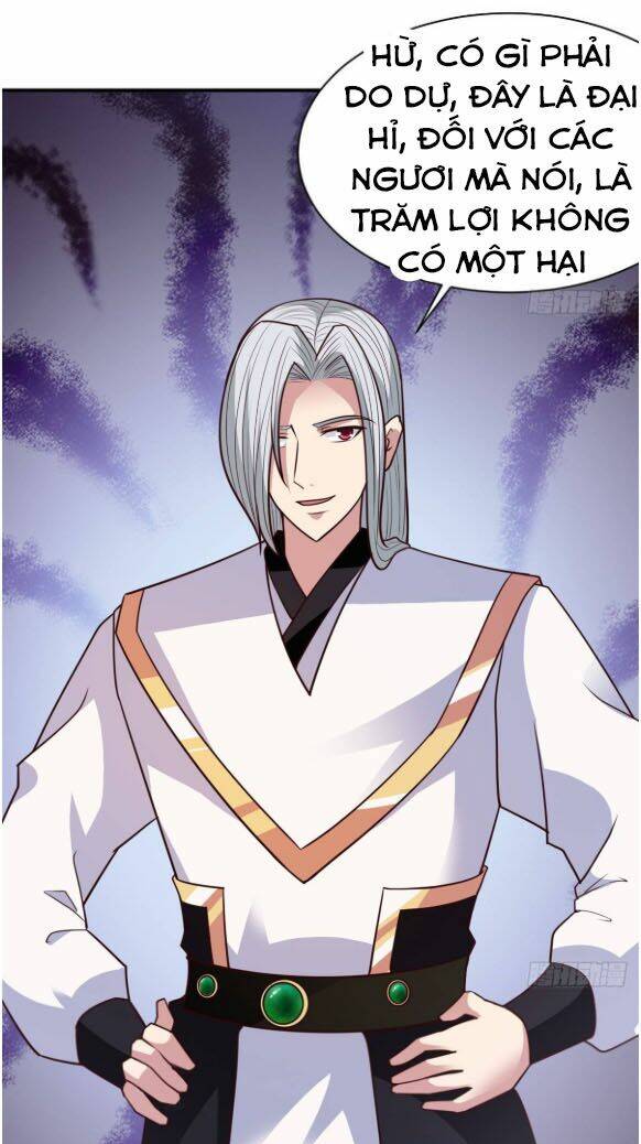 Hỗn Độn Kim Ô: Chapter 31