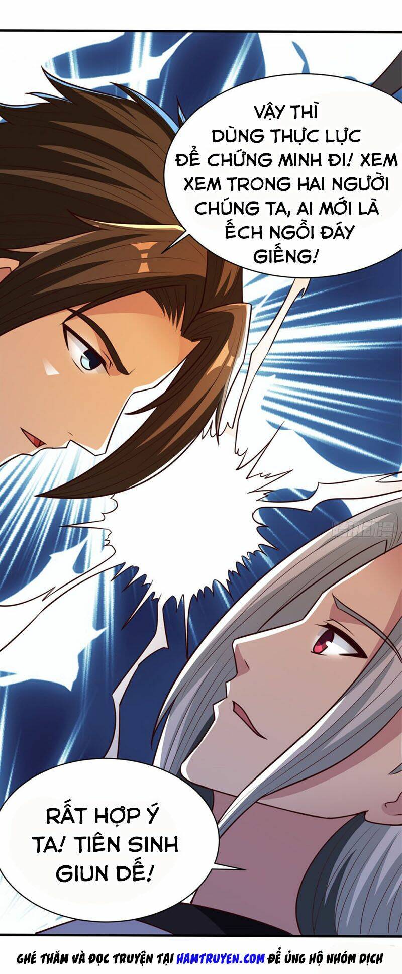 Hỗn Độn Kim Ô: Chapter 32