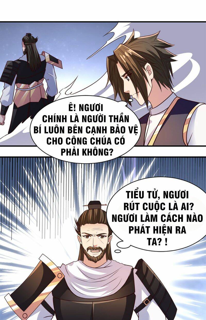 Hỗn Độn Kim Ô: Chapter 32