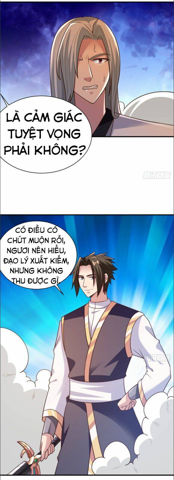 Hỗn Độn Kim Ô: Chapter 34