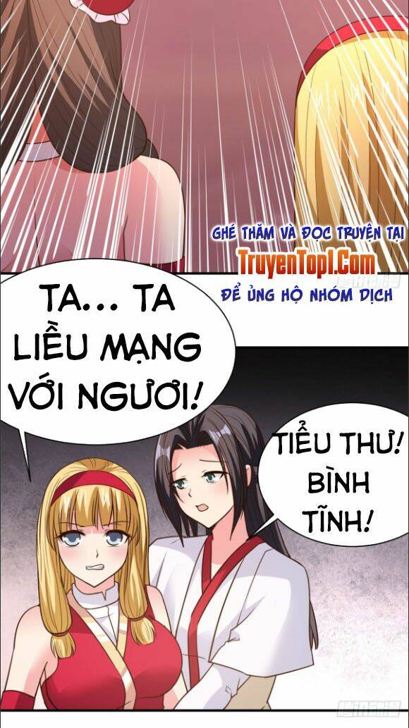 Hỗn Độn Kim Ô: Chapter 34