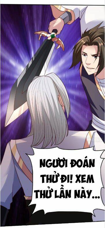 Hỗn Độn Kim Ô: Chapter 36