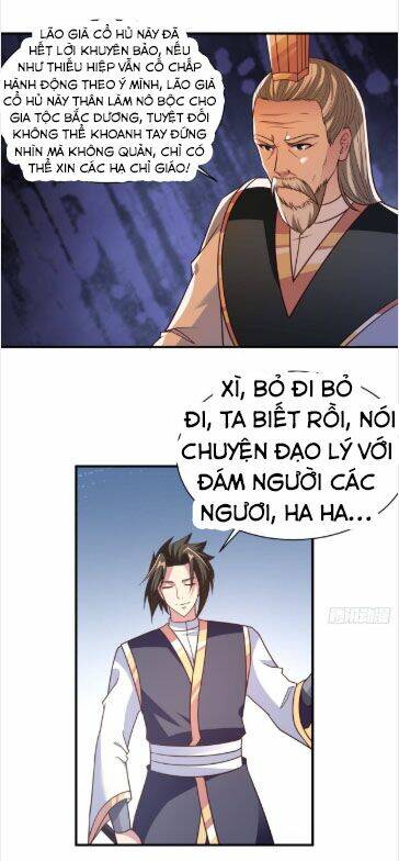 Hỗn Độn Kim Ô: Chapter 36
