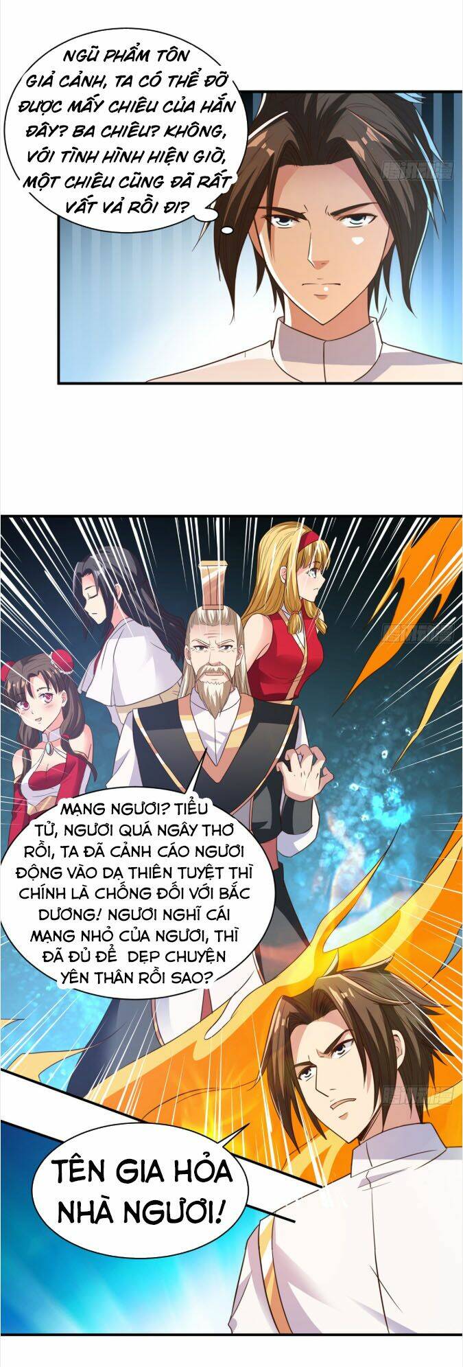 Hỗn Độn Kim Ô: Chapter 38