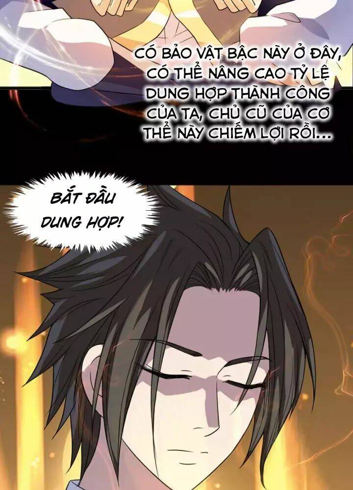 Hỗn Độn Kim Ô: Chapter 4