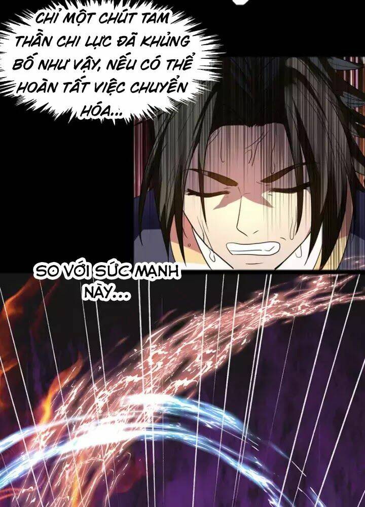 Hỗn Độn Kim Ô: Chapter 4
