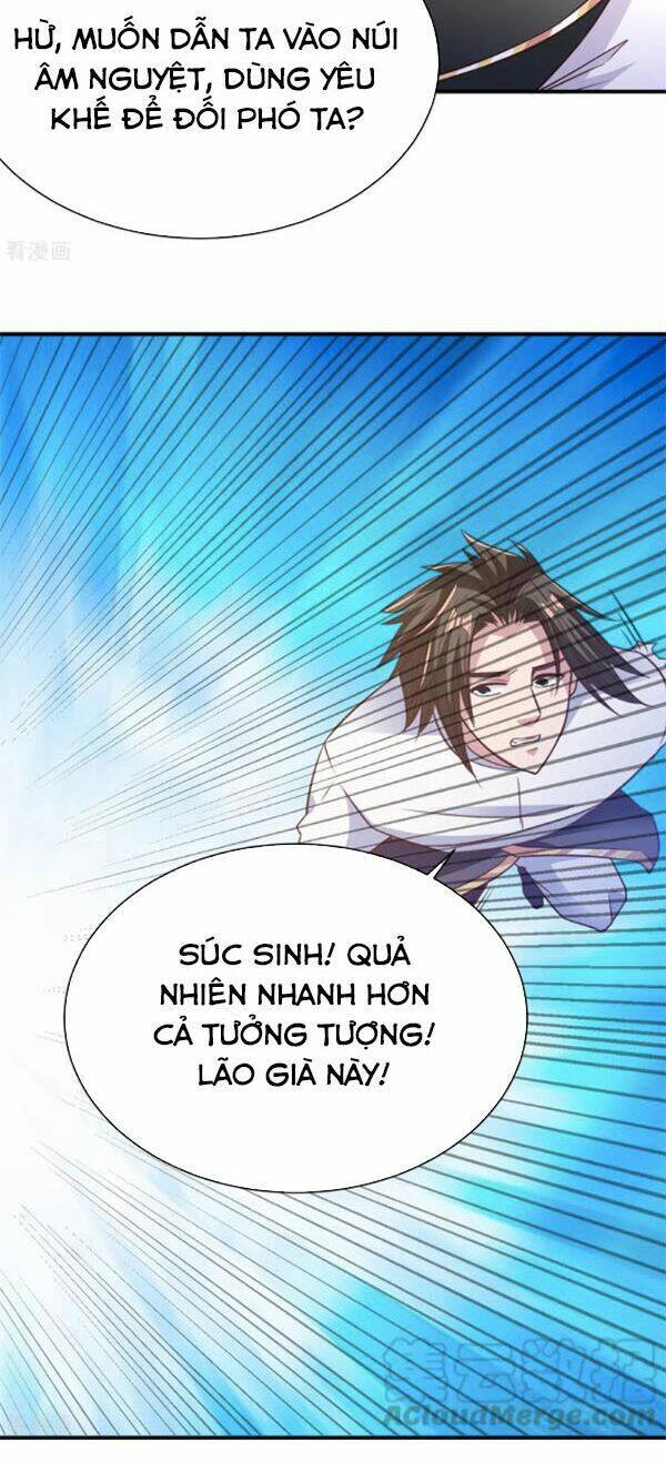 Hỗn Độn Kim Ô: Chapter 40