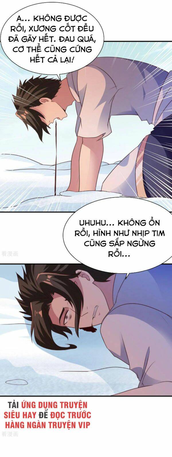 Hỗn Độn Kim Ô: Chapter 42