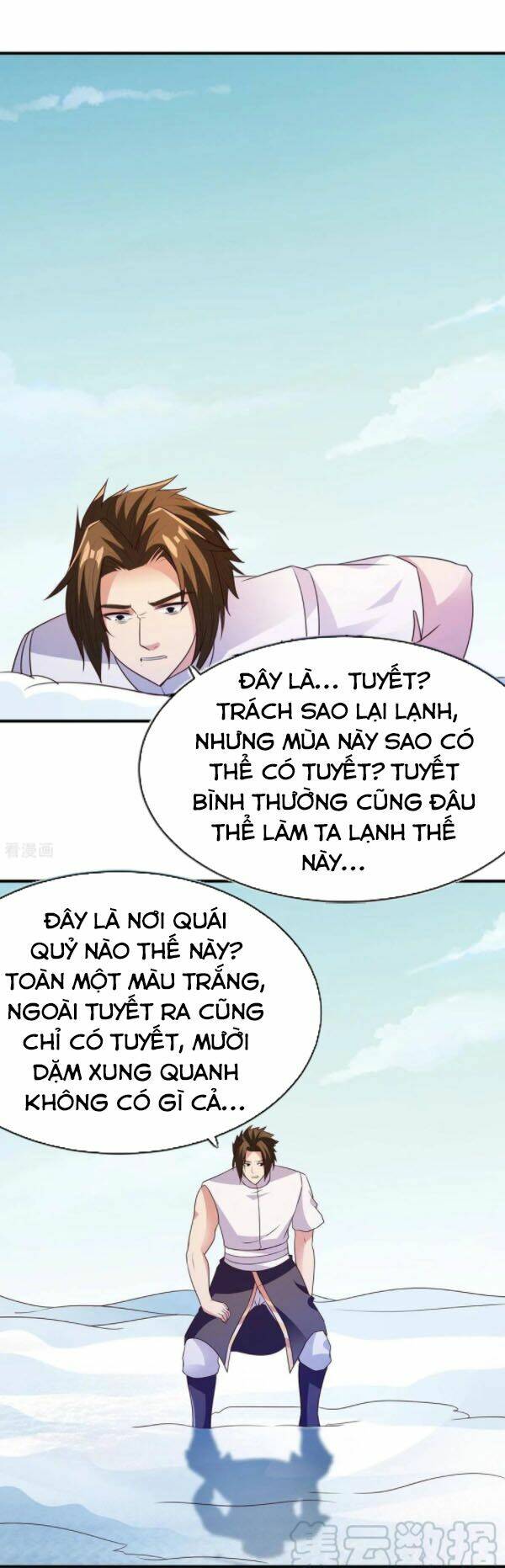 Hỗn Độn Kim Ô: Chapter 42