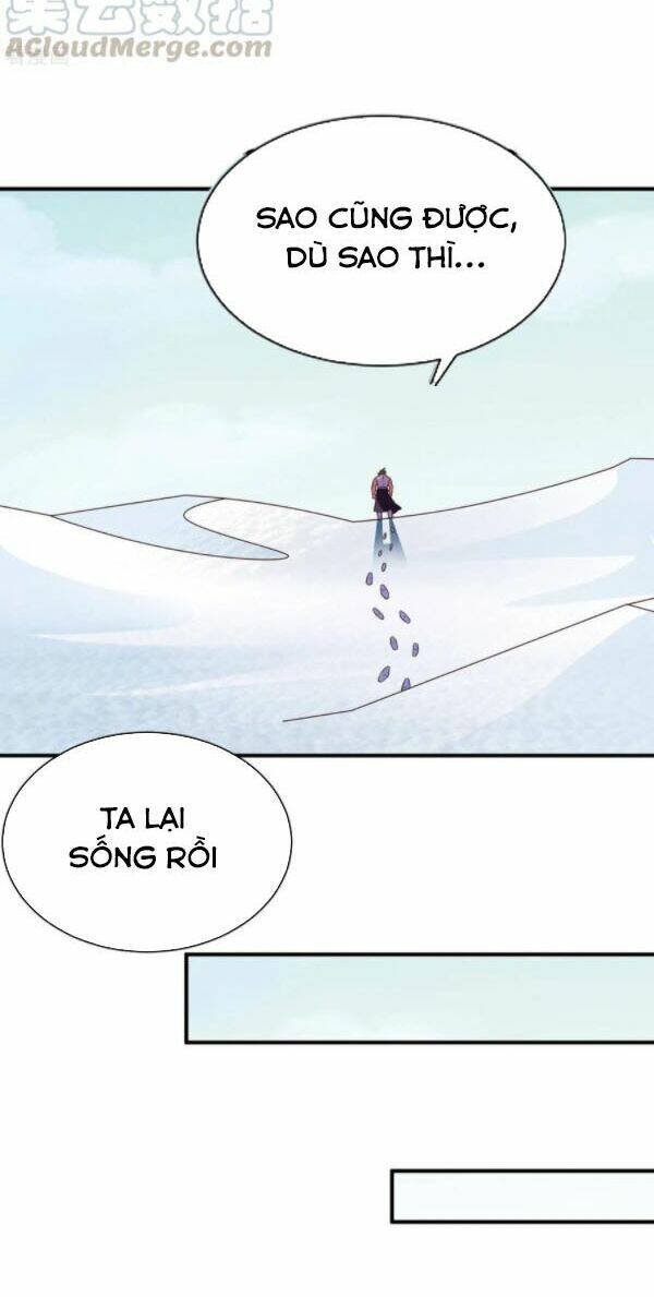 Hỗn Độn Kim Ô: Chapter 42