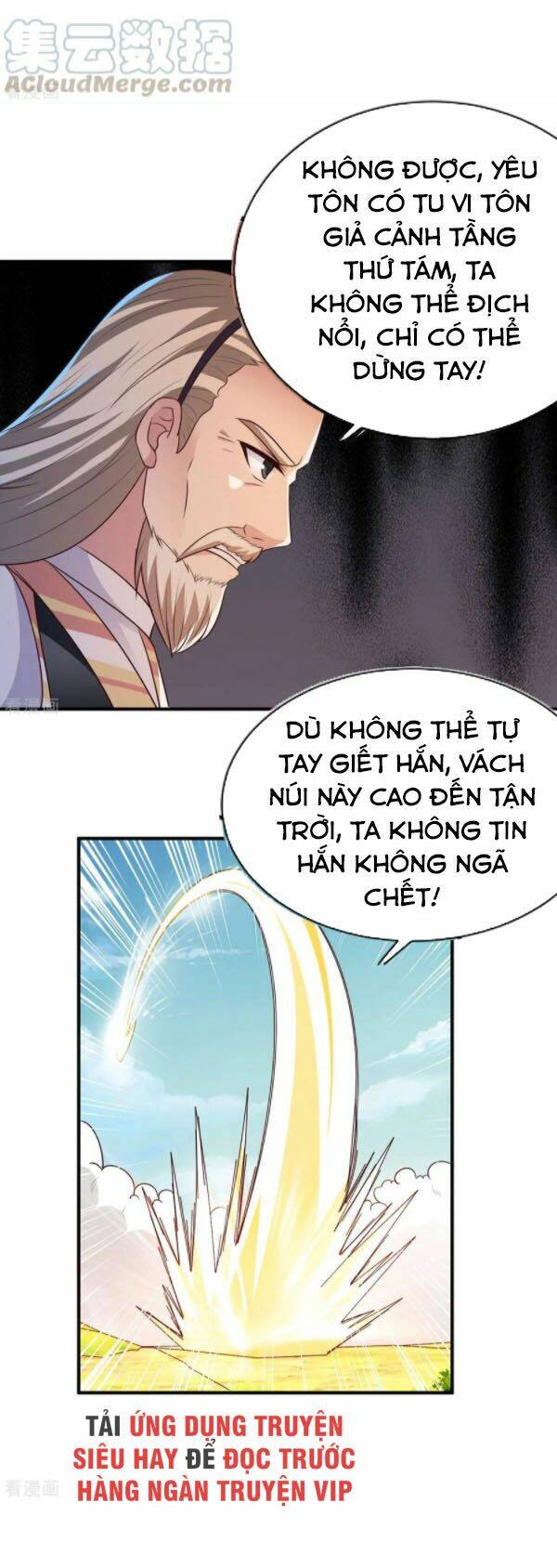 Hỗn Độn Kim Ô: Chapter 42