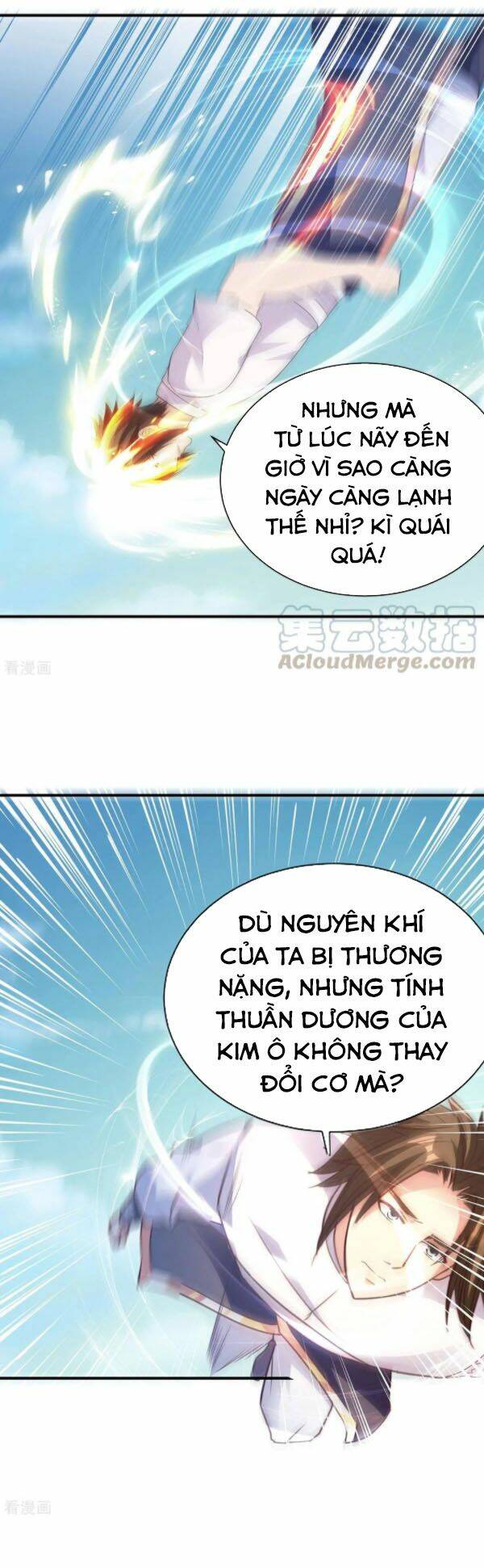 Hỗn Độn Kim Ô: Chapter 42