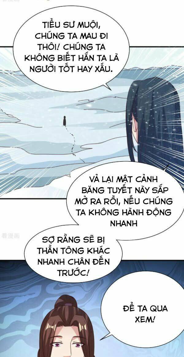 Hỗn Độn Kim Ô: Chapter 43