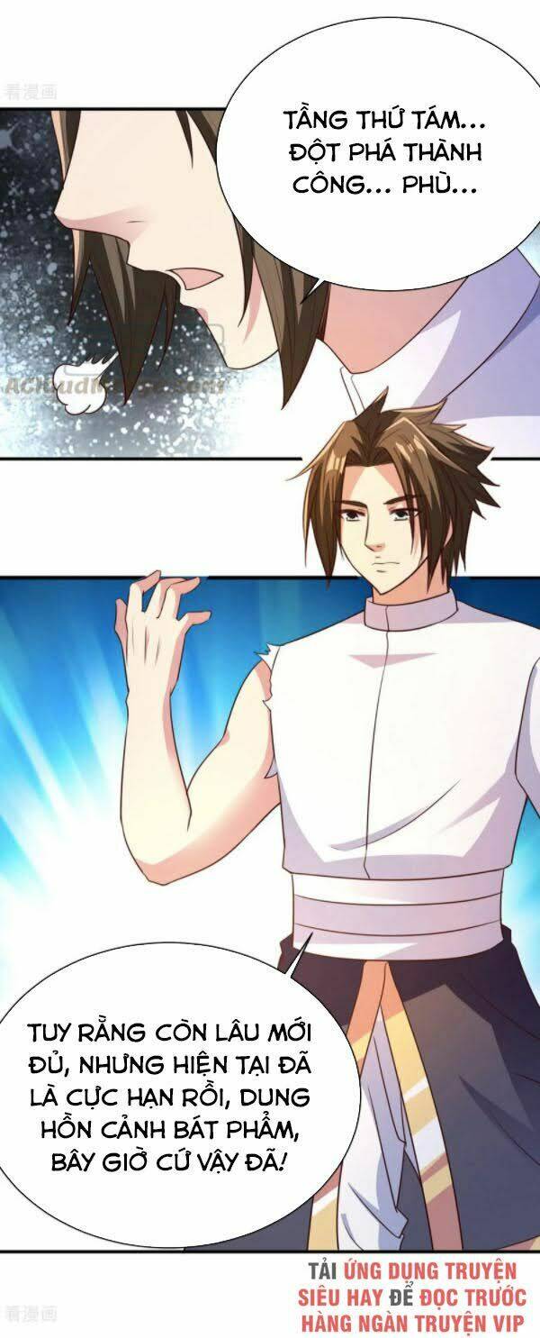 Hỗn Độn Kim Ô: Chapter 43