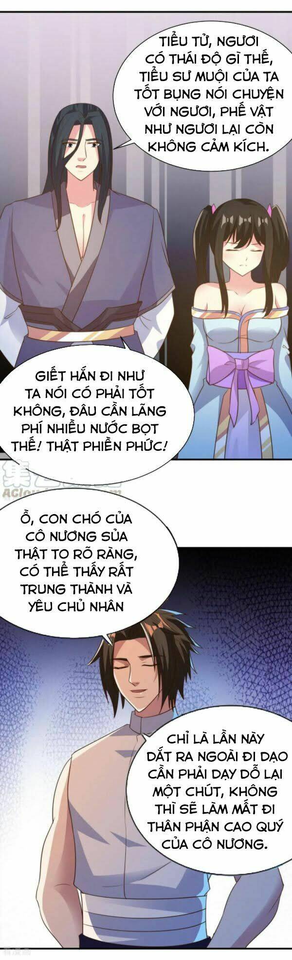 Hỗn Độn Kim Ô: Chapter 44