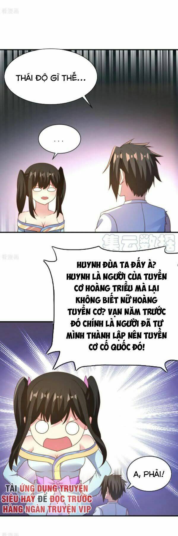 Hỗn Độn Kim Ô: Chapter 45