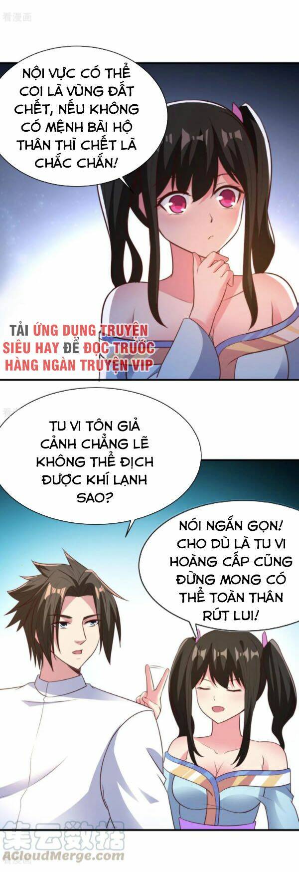 Hỗn Độn Kim Ô: Chapter 45