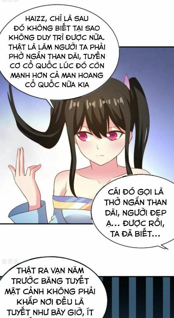 Hỗn Độn Kim Ô: Chapter 45