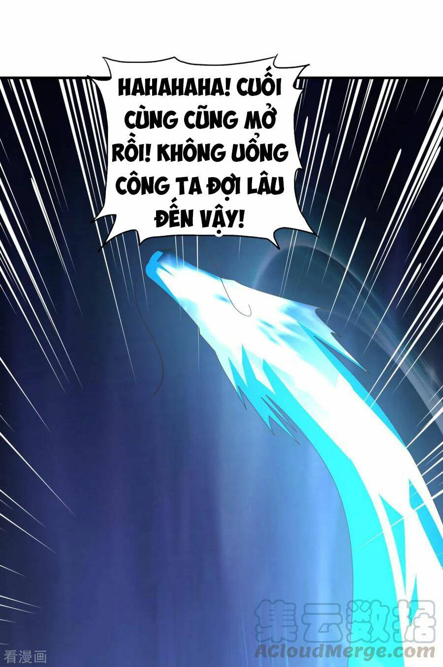 Hỗn Độn Kim Ô: Chapter 46