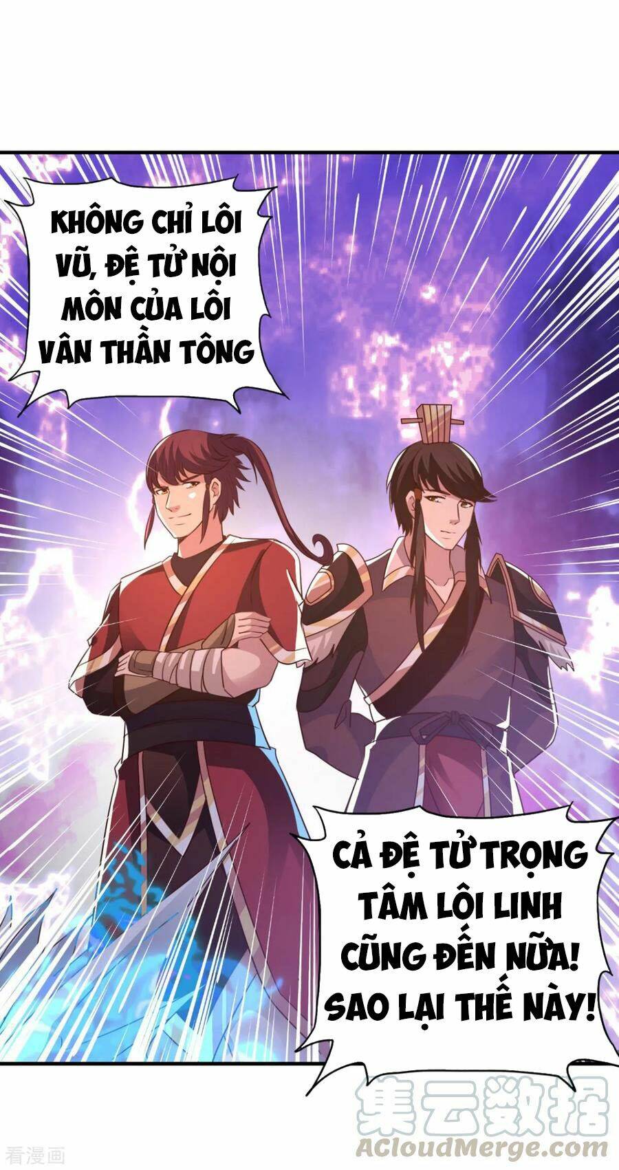 Hỗn Độn Kim Ô: Chapter 46