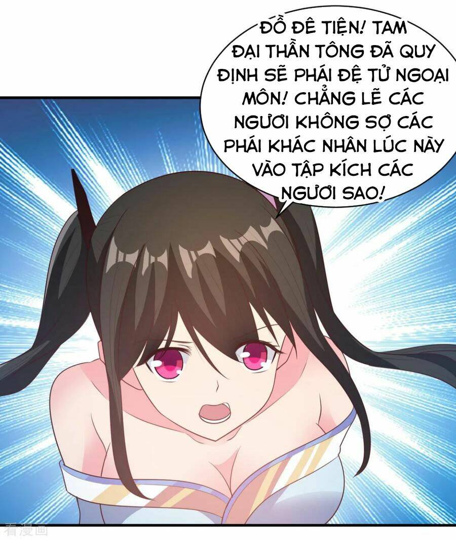 Hỗn Độn Kim Ô: Chapter 46