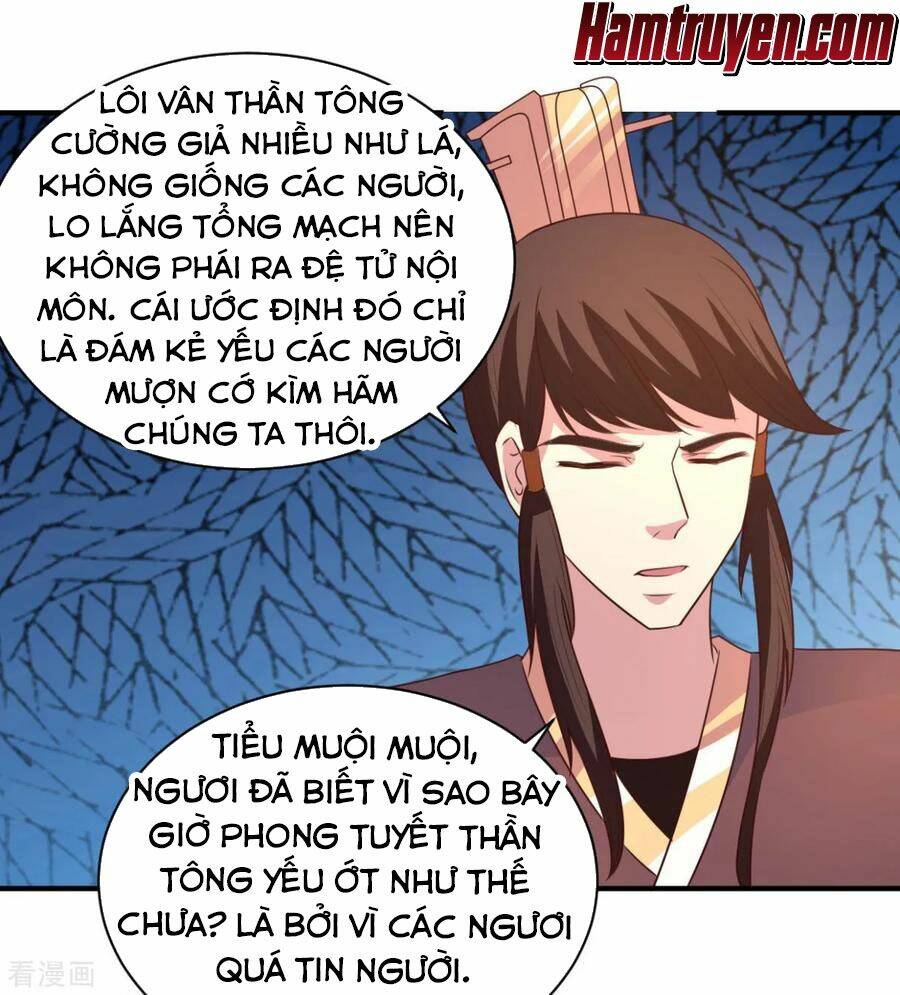 Hỗn Độn Kim Ô: Chapter 46