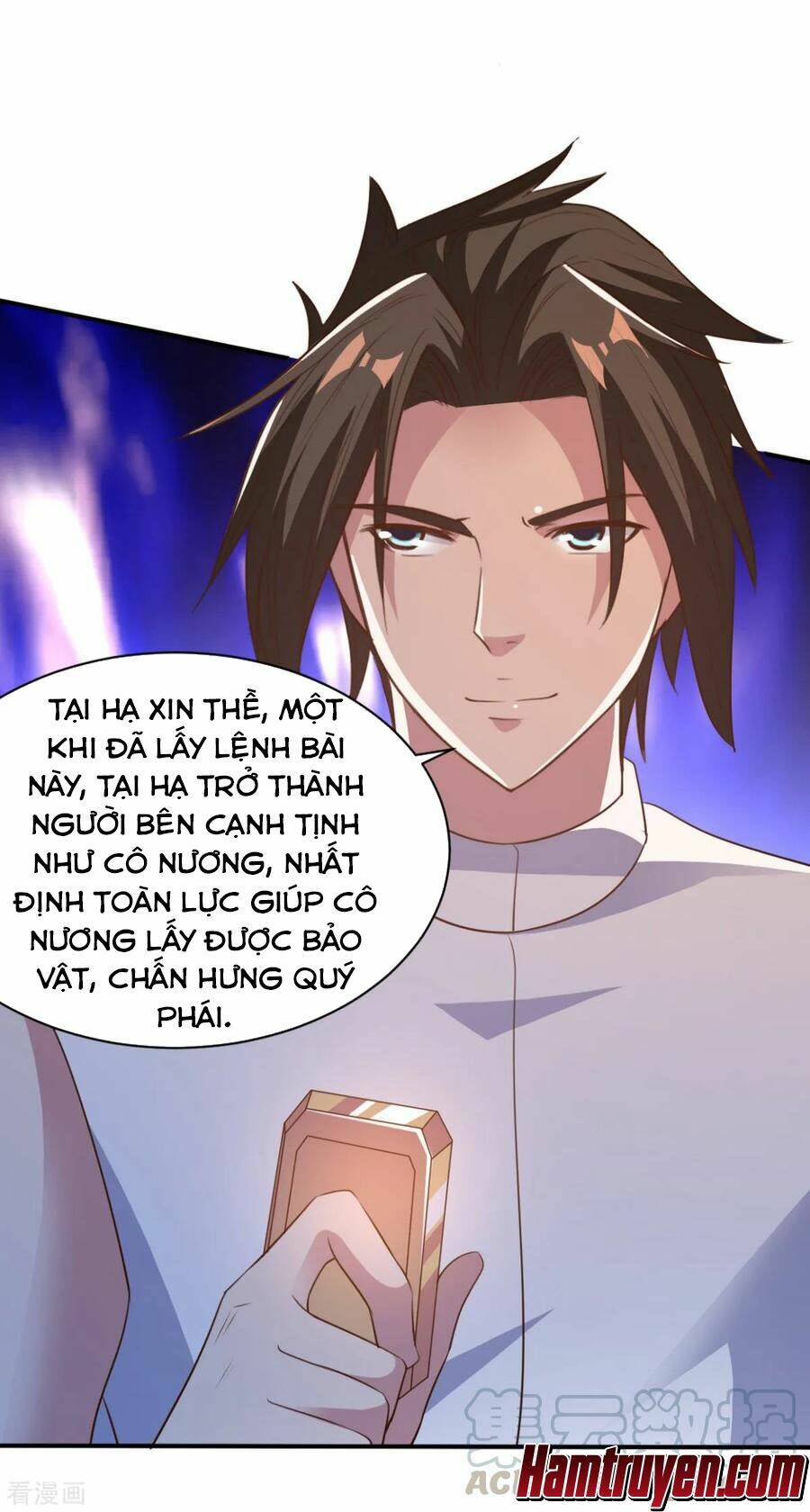 Hỗn Độn Kim Ô: Chapter 46