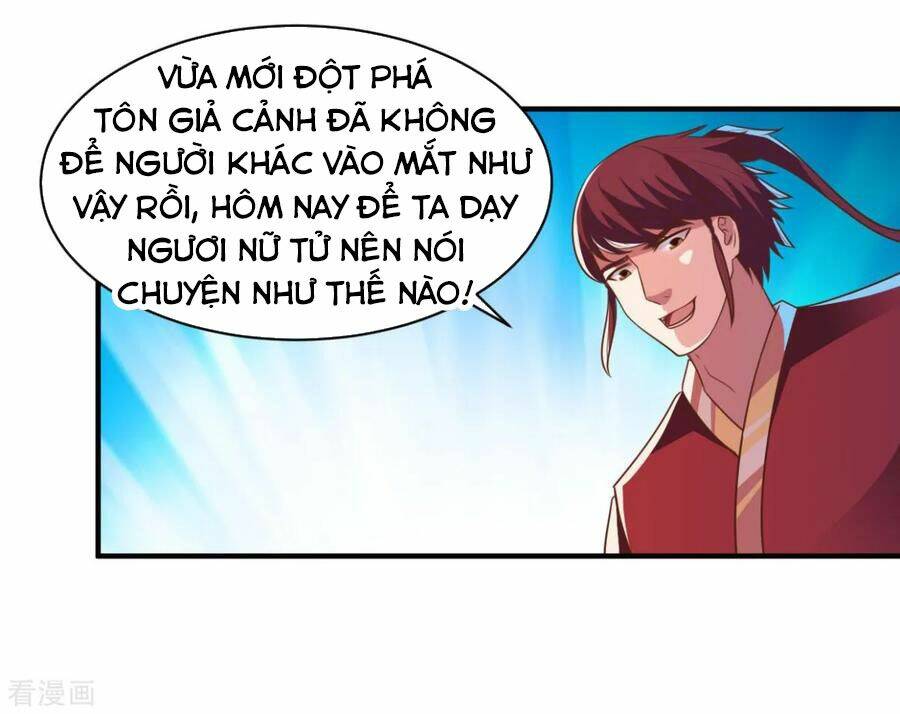 Hỗn Độn Kim Ô: Chapter 47