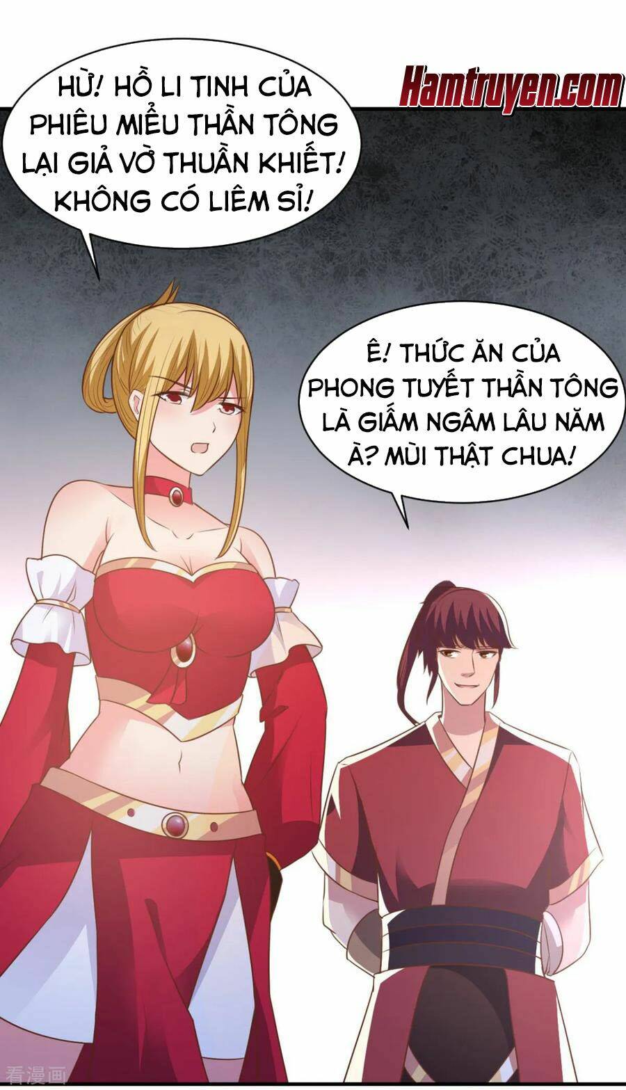 Hỗn Độn Kim Ô: Chapter 47