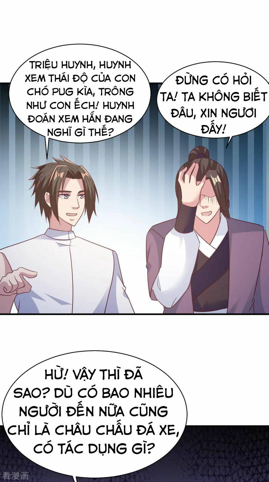 Hỗn Độn Kim Ô: Chapter 47