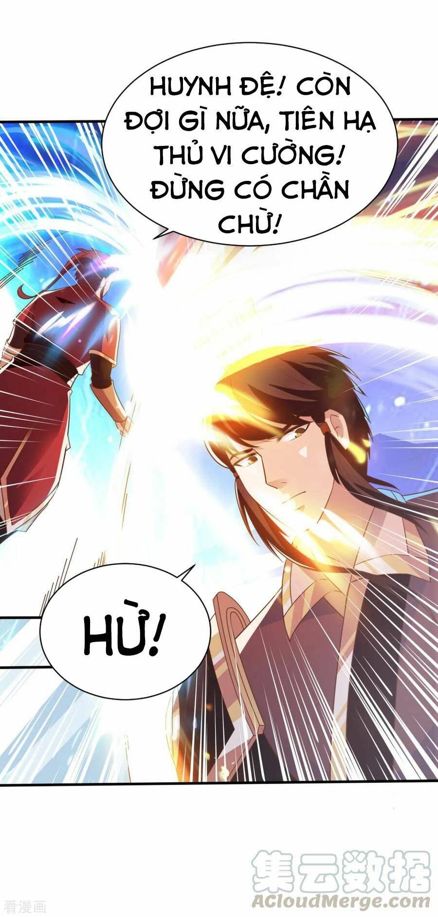 Hỗn Độn Kim Ô: Chapter 48