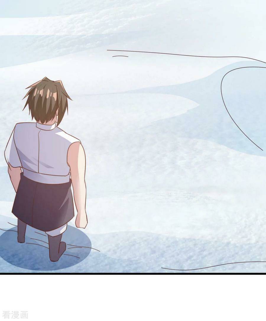 Hỗn Độn Kim Ô: Chapter 48
