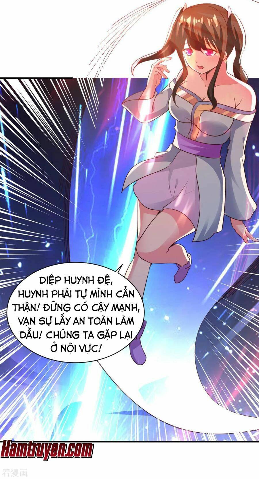 Hỗn Độn Kim Ô: Chapter 48