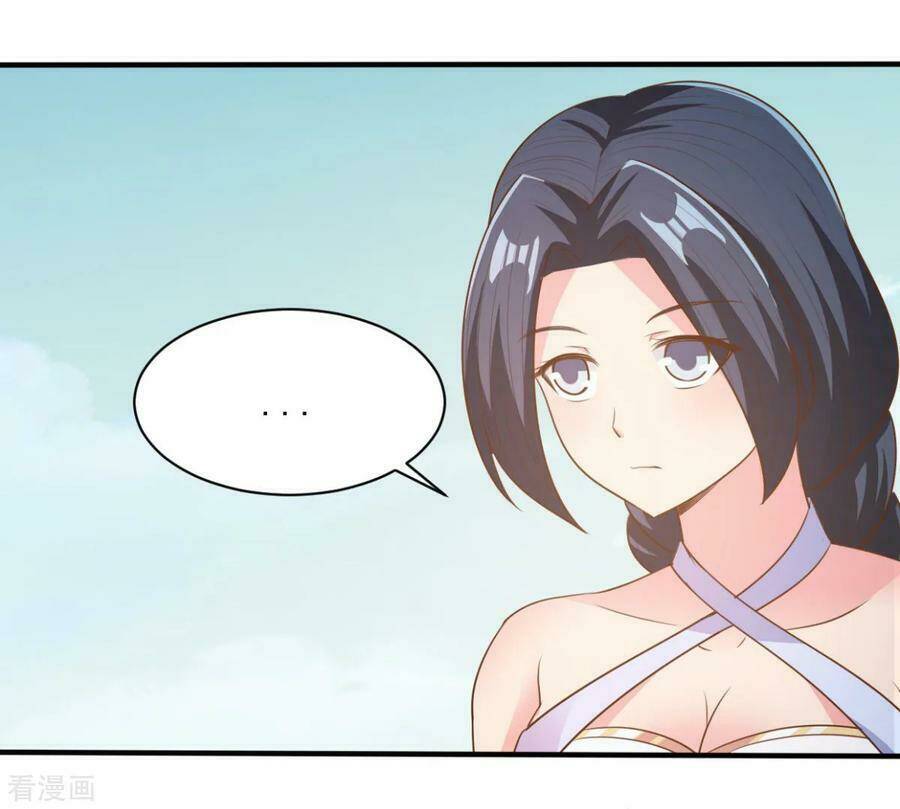 Hỗn Độn Kim Ô: Chapter 48