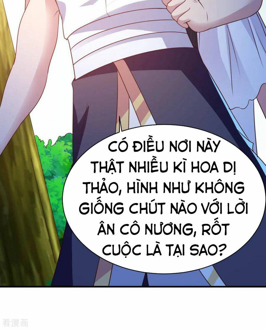 Hỗn Độn Kim Ô: Chapter 49